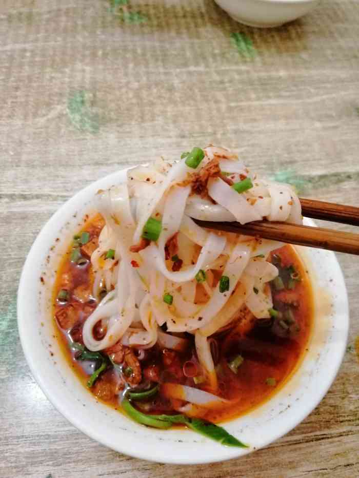 扶欢米粉(五福路店)-"綦江汽车站后面的一家苍蝇馆子 在这里吃过.