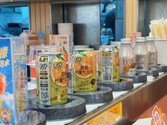 -元气寿司(金光华店)