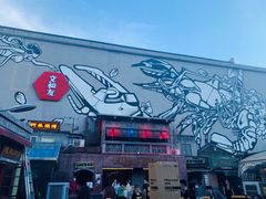 门面-文和友老长沙龙虾馆(化龙池店)