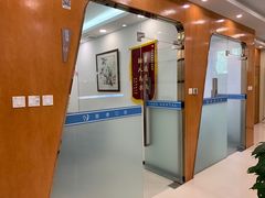 -雅德嘉口腔·咬合重建中心(时雨园店)