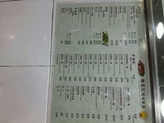 android_upload_pic-陈光记烧腊店(罗保博士街店)