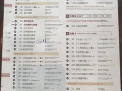 -春水堂人文茶馆(松烟文创店)