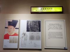 -中国茶叶博物馆(双峰馆区)