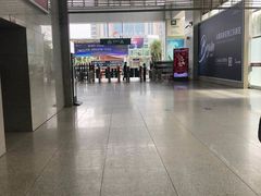 -海口东站