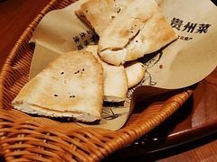 -老凯里酸汤鱼三十年老店