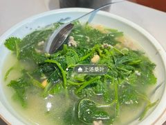 -秋色客家菜(南山店)