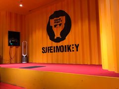 -超级猩猩健身·团课(高新园大冲商务中心二店)