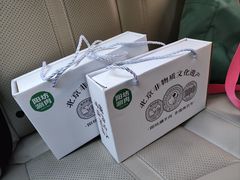 -阳坊涮肉(西直门凯德mall店)