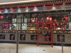 -乾园(天河城店)