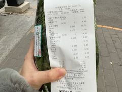 -京客隆超市(北苑店)