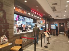 -汉堡王(兰州中心店)