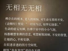 -上海琉璃艺术博物馆