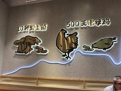 -云味馆·云南菜·云南米线(地王店)