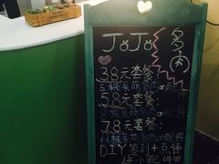 -JOJO实景沉浸侦探剧本杀(大悦城店)