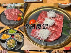 -义乌之心城市生活广场