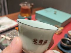 -北書房·墨宴(国际博览中心店)