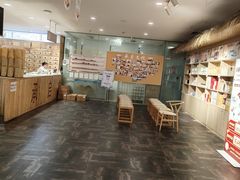 -承启堂中医馆·健康管理中心·推拿·针灸