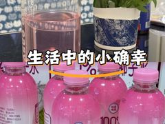 -鑫嘉汇购物中心