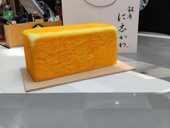 -银座仁志川·生吐司专门店(香港广场店)