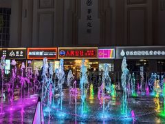 -长阳创谷