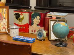 -华山263老字号品牌馆