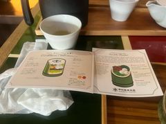 -中村藤吉(本店)