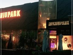 门面-NIUNIUPARK和牛螃蟹(龙湖杭州滨江天街店)
