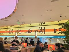 -桂满陇·蟹黄小笼汤包(中山公园店)