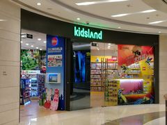 -kidsland(合生汇店)