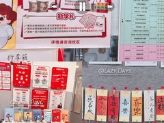 -汉翔书法丨书法·美术·硬笔·国画(五道口校区)