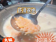 -捞王猪肚鸡火锅(金华义乌之心店)