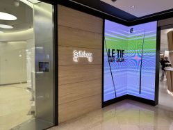 -明潪Selfology升维护理中心