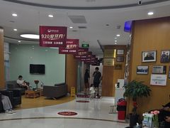 -雅悦齿科(顾村公园店)