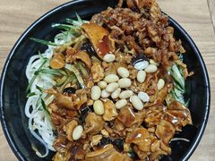 -大姨捞面(新安花园店)