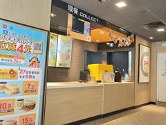 -麦当劳(朝阳北路店)