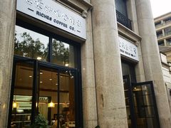 门面-富贵面包公司(运河店)