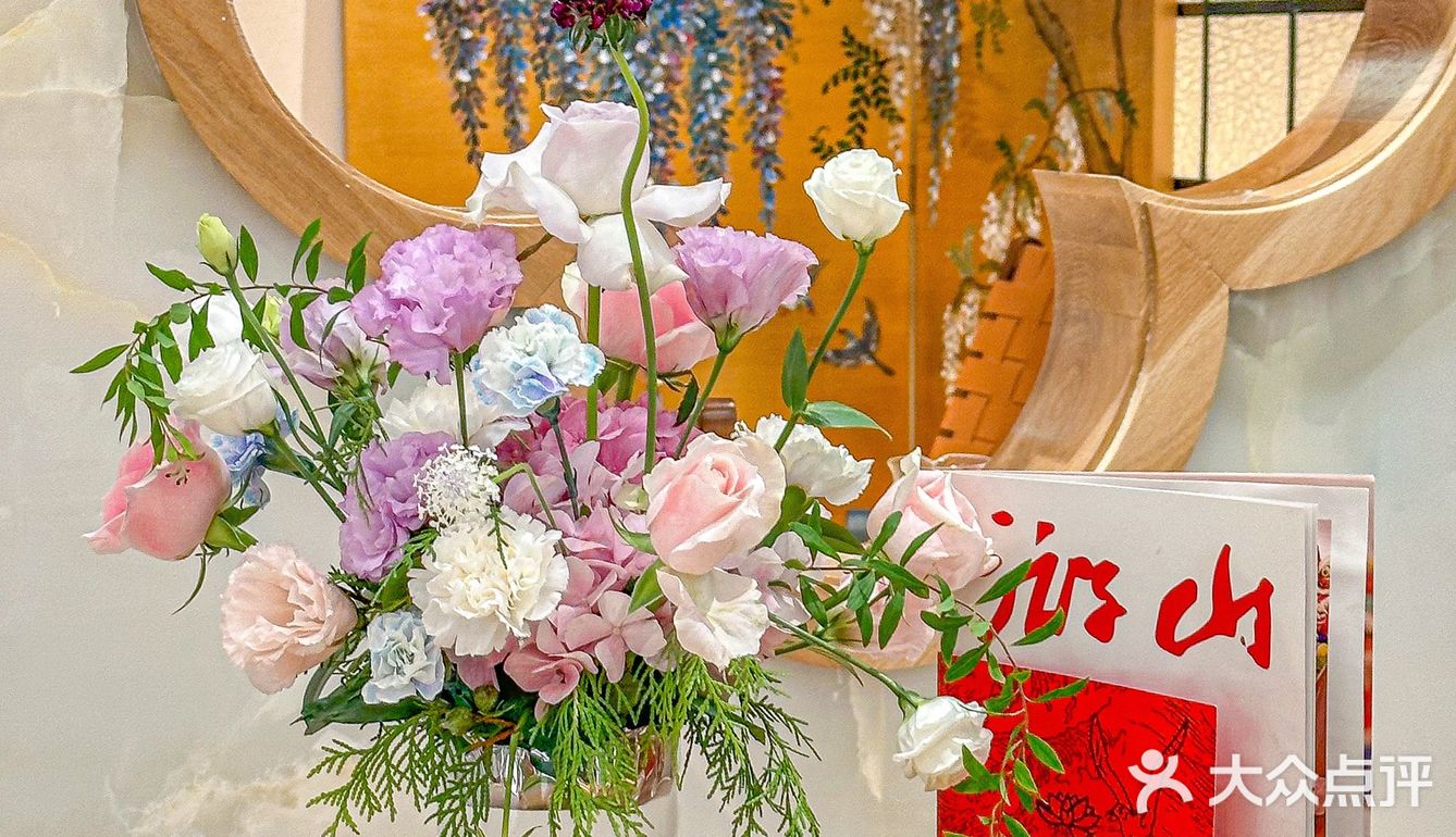 月薪3k勇闯skp当皇帝……