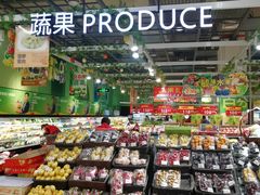 -卜蜂莲花(杨高北路店)