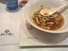 -天下三绝 牛肉面/红酒