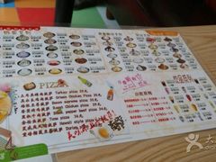 -冰冰酱老味刨冰绵绵冰(中山路总店)