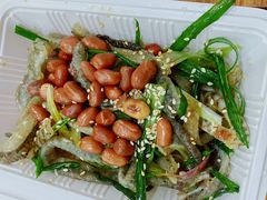 原味拌鱼皮-陈添記·祖傳爽鱼皮·西关老字号(广州首店)