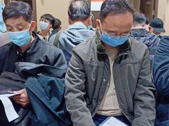 -爱康国宾体检中心(五角场万达广场分院)