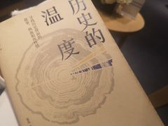 -G·SPACE(金鹰世界店)