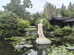 -梅园