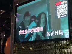 -麦度量贩式KTV(中联广场店)