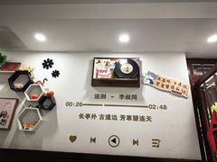 -李叔同故居纪念馆