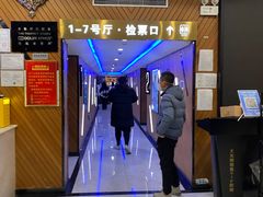 -大光明丽星VIP影城(昌里路杜比全景声店)