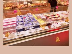 -好利来(永定路店)