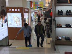 -第一百货(姑苏店)