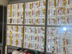 -永锦黄金加工·回收打金店(上海南翔店)